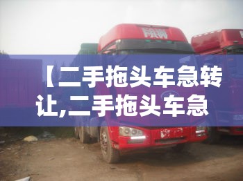 津猫电线费用一览表(津猫电线费用一览表最新)