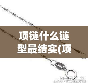 奥迪a3车钥匙电池更换图解(奥迪a3车钥匙电池更换图解视频) 奥迪a3车钥匙电池更换图解(奥迪a3车钥匙电池更换图解视频)