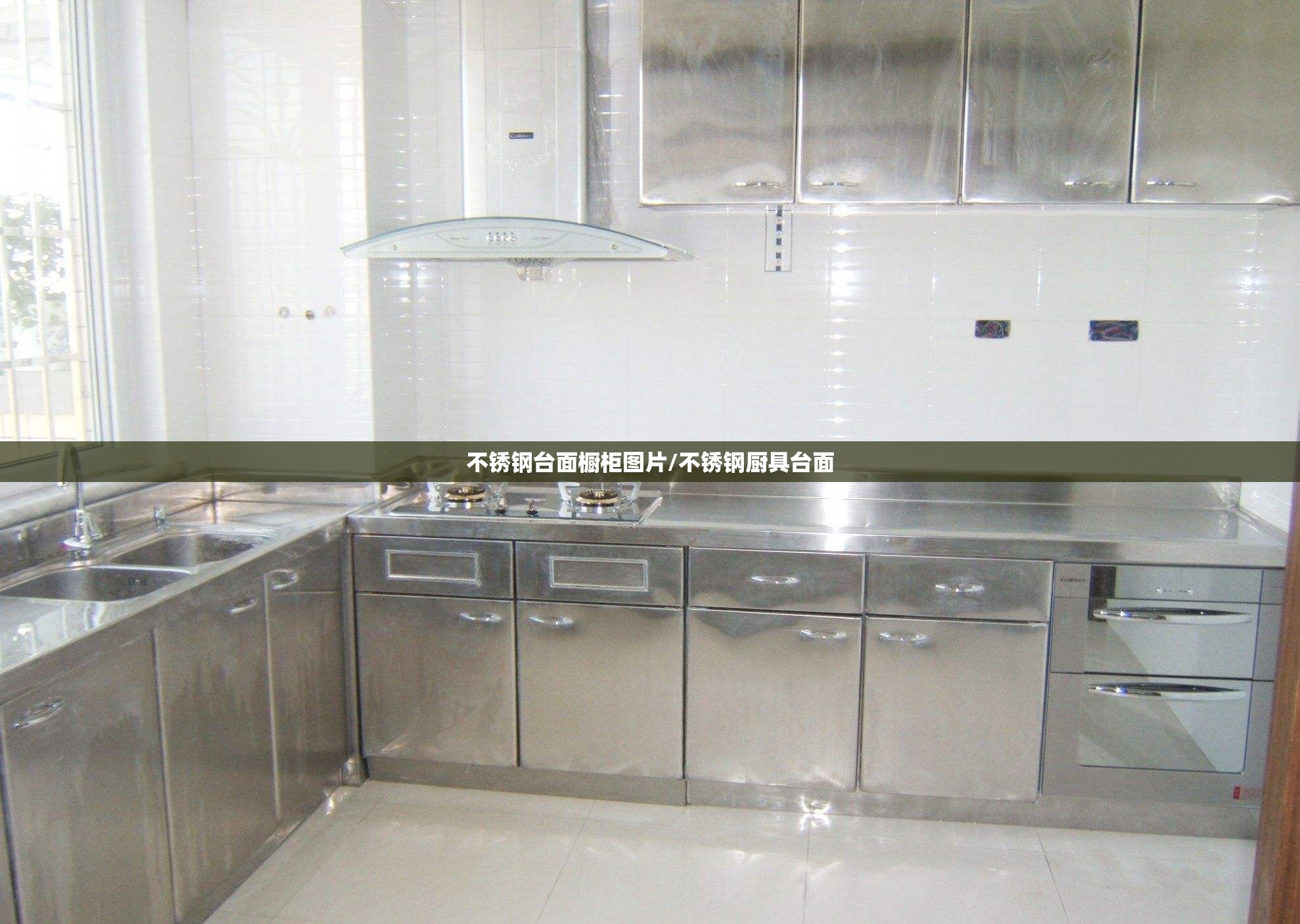 不锈钢台面橱柜图片/不锈钢厨具台面 不锈钢台面橱柜图片/不锈钢厨具台面