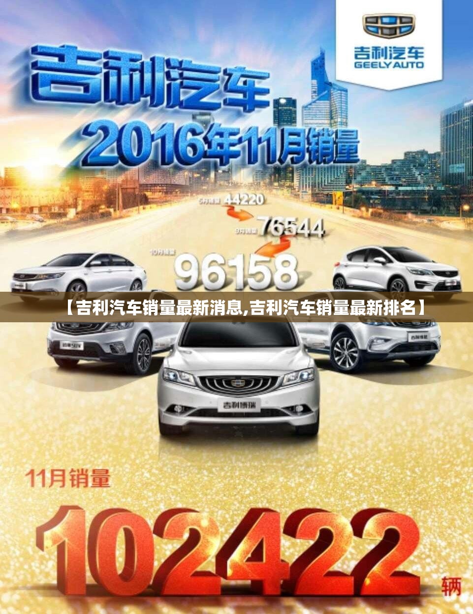 股票300116(股票300开头) 股票300116(股票300开头)