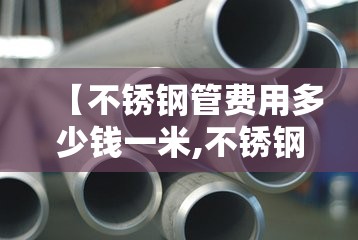 大米自动包装机械设备/智能大米加工机械设备 大米自动包装机械设备/智能大米加工机械设备