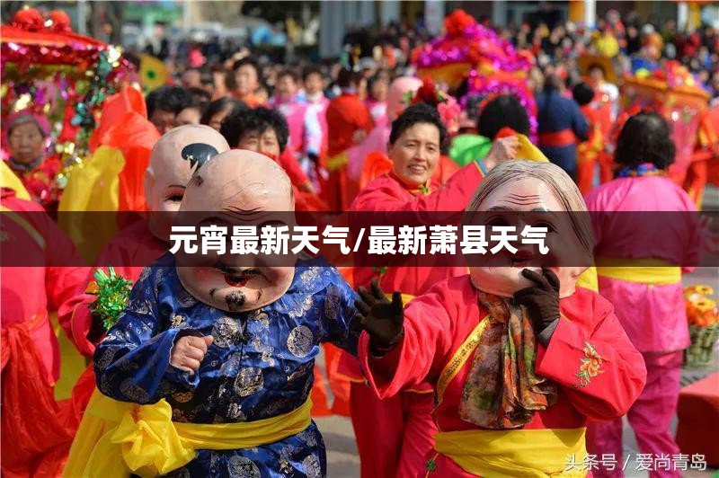 【架管多少钱一吨,架子管一吨有多少米】