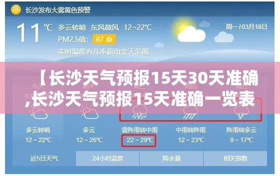 000806银河生物股票行情/银河生物000806重组成功了吗 000806银河生物股票行情/银河生物000806重组成功了吗