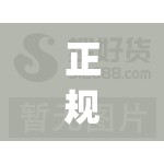 正规信纸图片(正规信纸图片高清可打印) 正规信纸图片(正规信纸图片高清可打印)