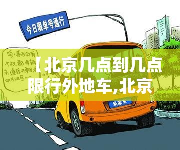 全球疫情最新数据(全球疫情死亡人数实时更新) 全球疫情最新数据(全球疫情死亡人数实时更新)