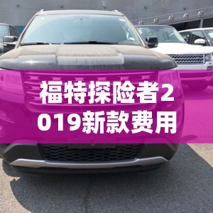【数控铣床,数控铣床操作视频】