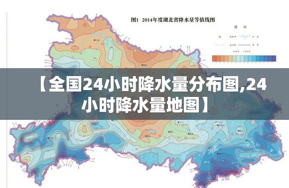 最近五天气预报奈曼最新/奈曼天气预报7天查询结果
