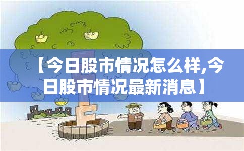 凤凰古城自驾游全攻略/凤凰古城自驾一日游路线