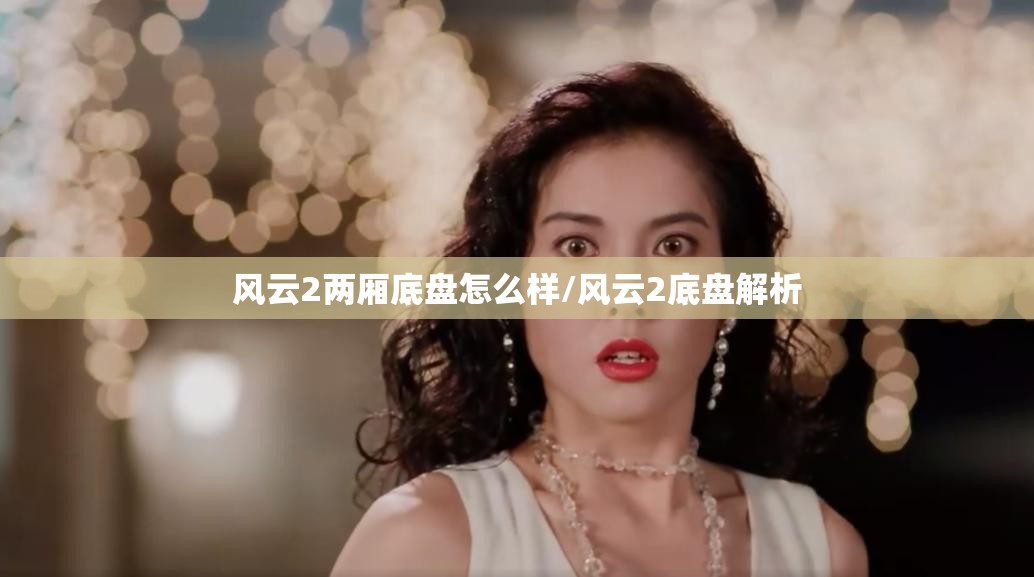 特斯拉modely二手费用(特斯拉modely二手车报价及图片) 特斯拉modely二手费用(特斯拉modely二手车报价及图片)