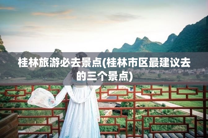 【中国前十品牌插座,国内前十品牌插座】 【中国前十品牌插座,国内前十品牌插座】