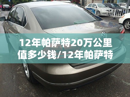 不干胶模切机多少钱一台(不干胶模切机自动进纸切割机) 不干胶模切机多少钱一台(不干胶模切机自动进纸切割机)