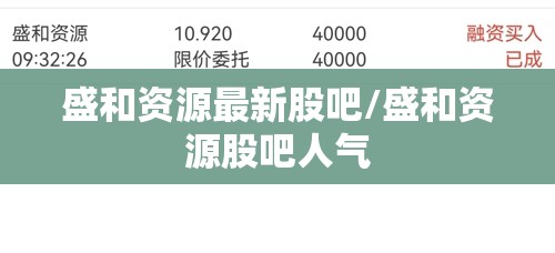 【霸道售价,霸道费用及图片】