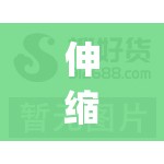 伸缩门厂家直销(伸缩门厂家直销有哪些) 伸缩门厂家直销(伸缩门厂家直销有哪些)