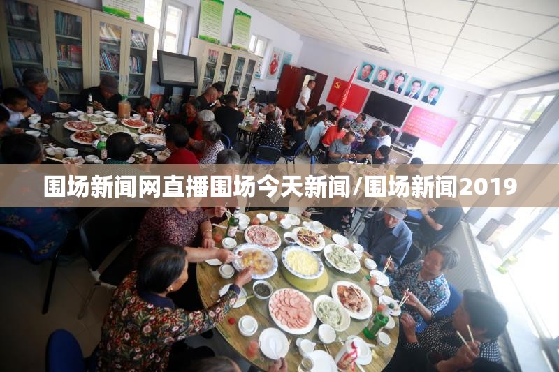 华普花园/华普花园房价为什么便宜 华普花园/华普花园房价为什么便宜