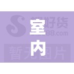 室内小型游乐设备/室内小型游乐设备有哪些