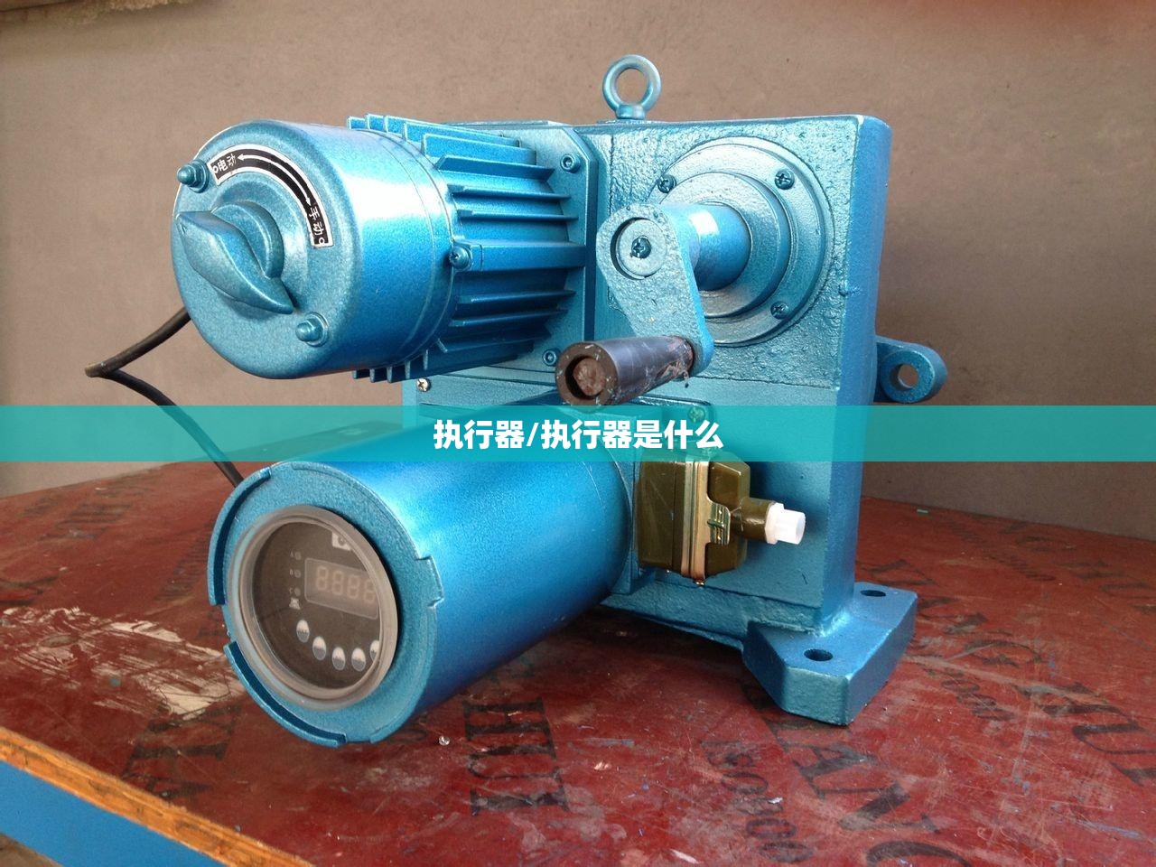 【中国重汽股票,中国重汽股票行情】