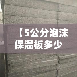 上汽大众凌渡4s店电话/上汽大众凌渡4s店电话号码 上汽大众凌渡4s店电话/上汽大众凌渡4s店电话号码