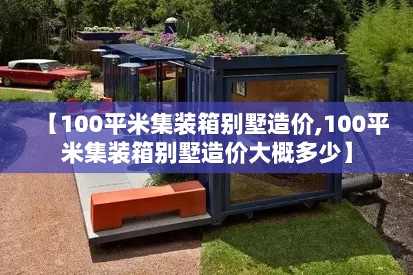 美利达自行车加盟条件(美利达自行车有限公司待遇怎么样) 美利达自行车加盟条件(美利达自行车有限公司待遇怎么样)