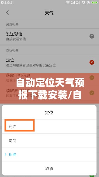 印象茶叶费用查询/印象茶叶属于什么档次的 印象茶叶费用查询/印象茶叶属于什么档次的
