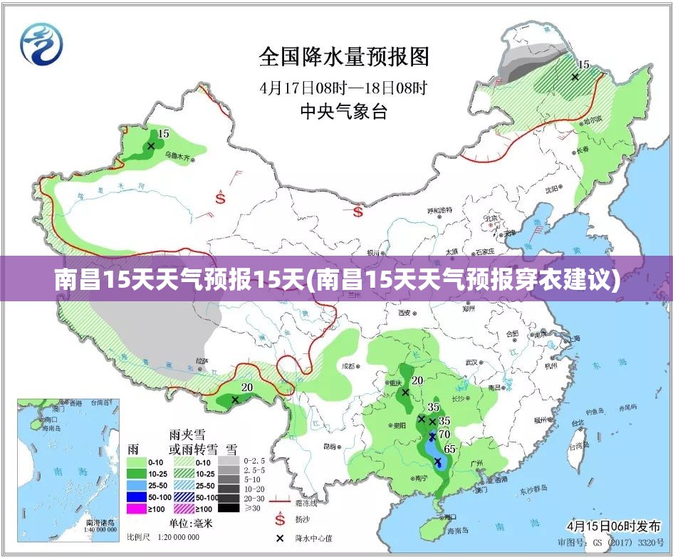 膜结构汽车棚/膜结构汽车棚图片 膜结构汽车棚/膜结构汽车棚图片