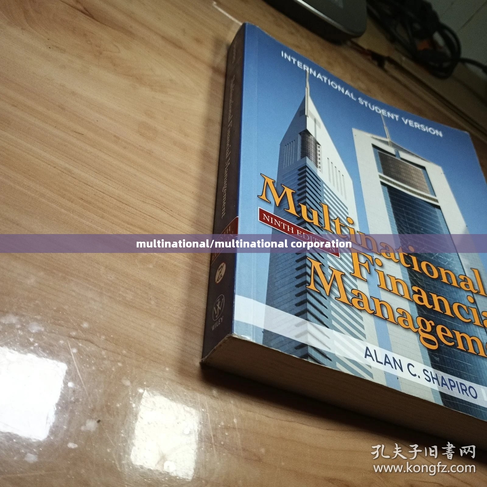 multinational/multinational corporation multinational/multinational corporation