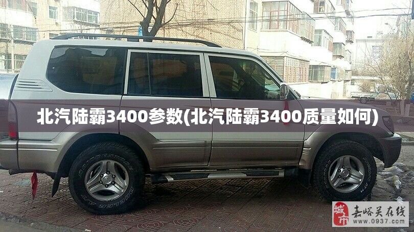 【东阳天气预报30天查询百度,东阳天气预报40天查询】 【东阳天气预报30天查询百度,东阳天气预报40天查询】